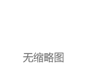 中国市场在智驾技术方面引领全球的进步